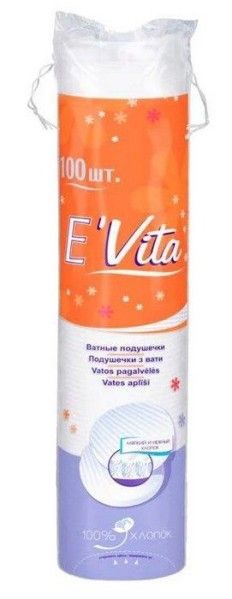 Изображение товара Ватные диски Bella E'Vita 100шт Ватные диски Bella E'Vita 100шт фотография