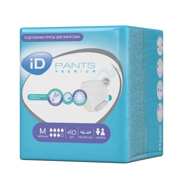 Изображение товара Подгузники-трусы АйДи для взрослых Pants Premium M №10 Подгузники-трусы АйДи для взрослых Pants Premium M №10 фотография