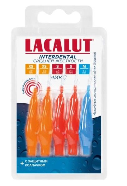 Изображение товара Ёршики межзубные цилиндрические Лакалют Interdental Mix №5 Ёршики межзубные цилиндрические Лакалют Interdental Mix №5 фотография