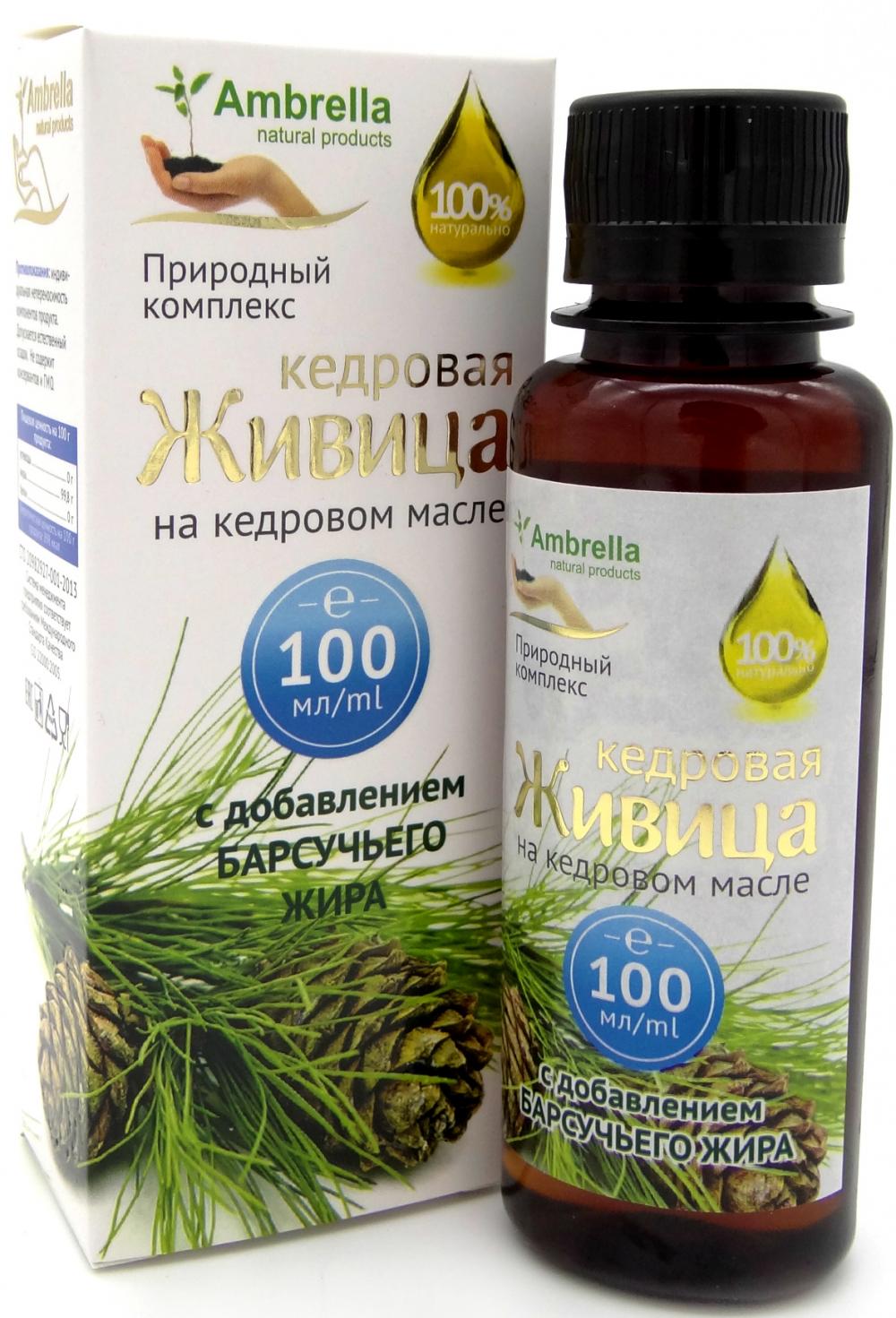 Живица кедровая на кедровом масле с барсучьим жиром, 100 мл цена в ...