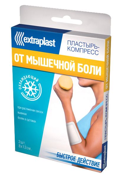 Изображение товара Пластырь extraplast от мышечной боли 8*12см №2 Пластырь extraplast от мышечной боли 8*12см №2 фотография