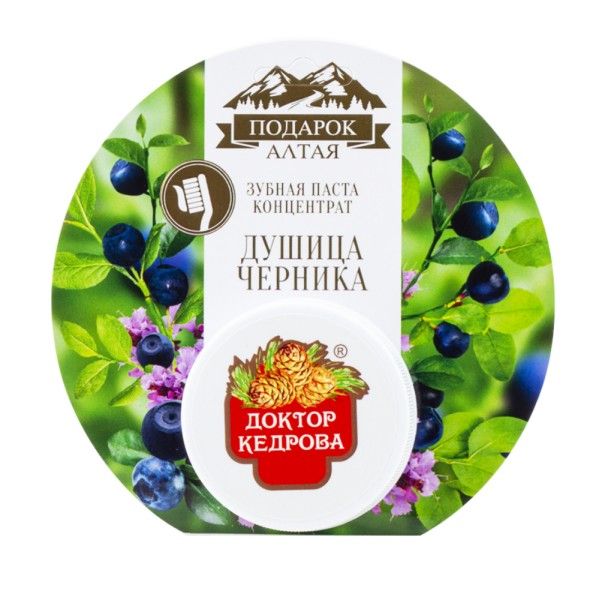 Изображение товара Зубная паста концентрат Душица с черникой Доктор Кедрова 35г Зубная паста концентрат Душица с черникой Доктор Кедрова 35г фотография