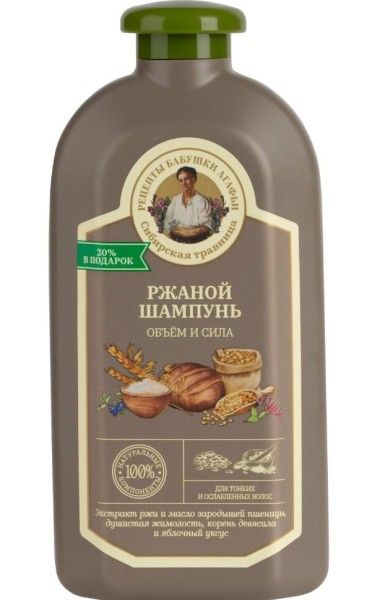 Изображение товара Шампунь для тонких и ослабленных волос объём и сила Ржаной Сибирская травница 500мл Шампунь для тонких и ослабленных волос объём и сила Ржаной Сибирская травница 500мл фотография