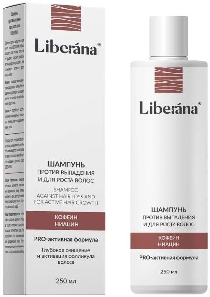 Изображение товара Шампунь Liberana Против выпадения и для роста волос Зеленая дубрава 250мл Шампунь Liberana Против выпадения и для роста волос Зеленая дубрава 250мл фотография