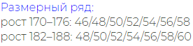 Безымянный.png Безымянный.png