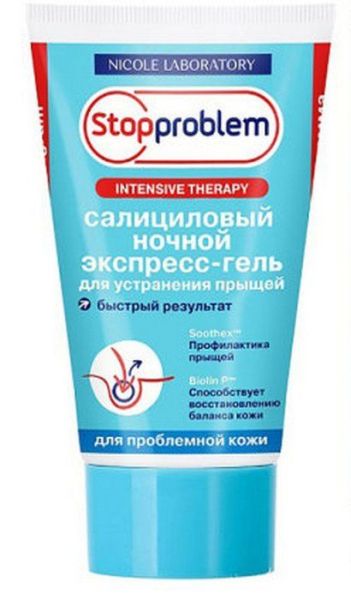 Изображение товара Стоппроблем Гель-экспресс салициловый ночной для устранения прыщей 50мл Стоппроблем Гель-экспресс салициловый ночной для устранения прыщей 50мл фотография