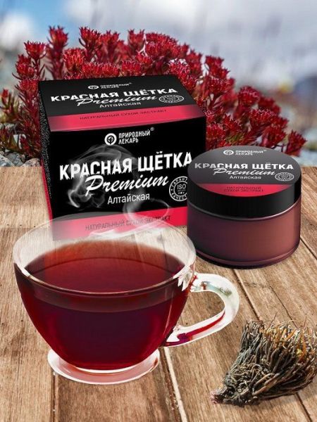 Изображение товара Природный лекарь напиток красная щётка премиум Фитоком Алтай 30г Природный лекарь напиток красная щётка премиум Фитоком Алтай 30г фотография