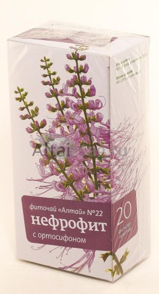 Изображение товара Фиточай Алтай №22 нефрофит, 20 пакетиков Фиточай Алтай №22 нефрофит, 20 пакетиков фотография