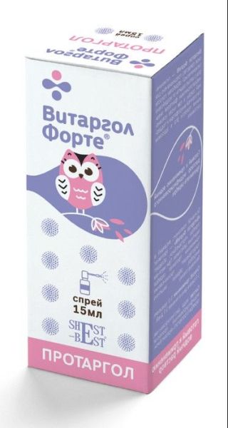 Изображение товара Спрей для горла Витаргол форте (протаргол) 15мл Спрей для горла Витаргол форте (протаргол) 15мл фотография