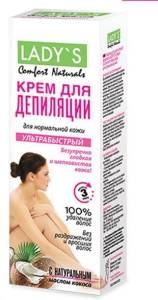 Крем-депилятор Comfort Naturals Ультрабыстрый 100мл