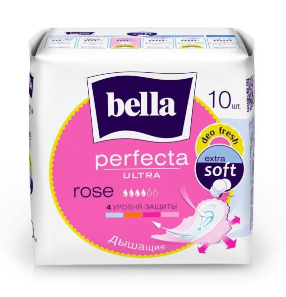 Изображение товара Прокладки белла perfecta ultra rose 10шт Прокладки белла perfecta ultra rose 10шт фотография