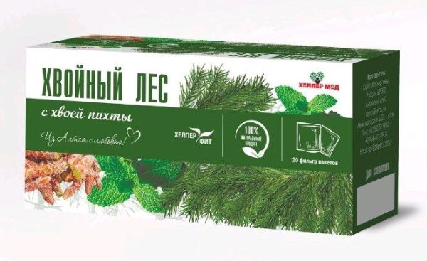 Изображение товара Фитосбор ХелперФит Хвойный лес с хвоей пихты Хелпер Мед 20 фильтр-пакетов Фитосбор ХелперФит Хвойный лес с хвоей пихты Хелпер Мед 20 фильтр-пакетов фотография