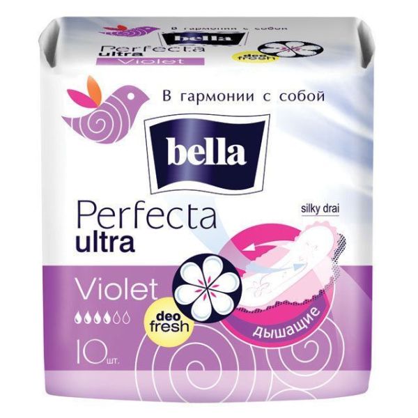 Изображение товара Прокладки Белла Perfecta Ultra Violet 10шт Прокладки Белла Perfecta Ultra Violet 10шт фотография