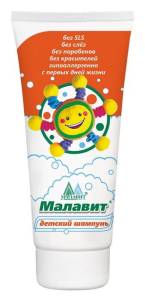 Малавит шампунь детский Солнышко 200мл