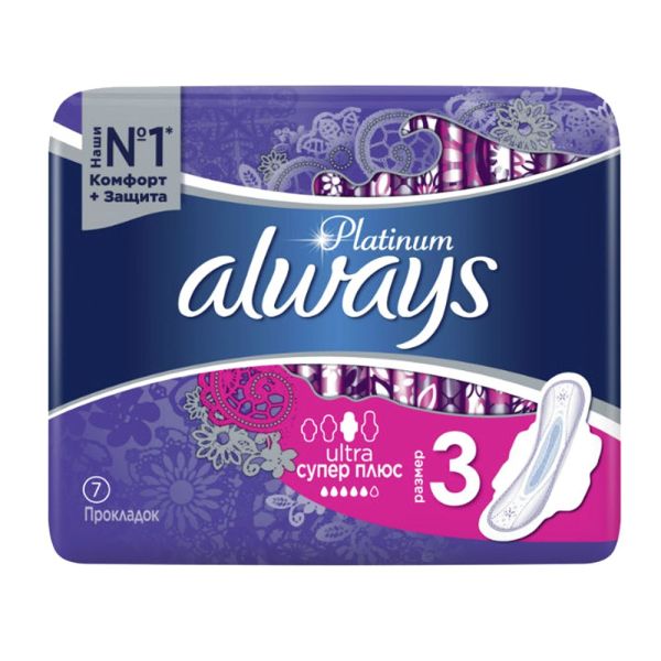Изображение товара Прокладки Always Ultra Platinum Normal Plus Single ультратонкие, 7 шт Прокладки Always Ultra Platinum Normal Plus Single ультратонкие, 7 шт фотография