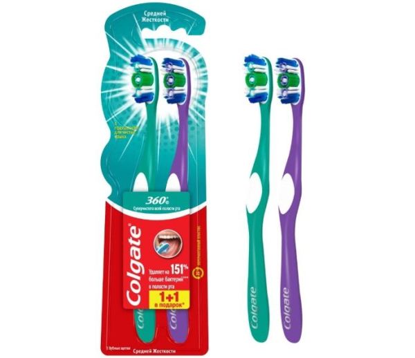 Изображение товара Зубная щетка Colgate Суперчистота 1+1 Зубная щетка Colgate Суперчистота 1+1 фотография