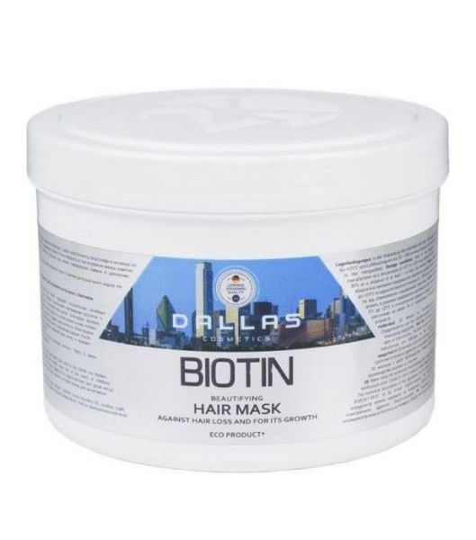 Изображение товара Даллас biotin маска против выпадения и для улучшения роста волос с биотином 500 мл Даллас biotin маска против выпадения и для улучшения роста волос с биотином 500 мл фотография