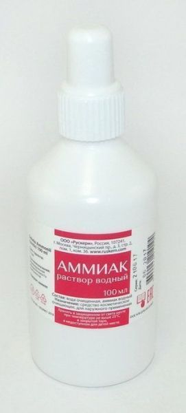 Изображение товара Аммиак раствор водный 100 мл флакон Аммиак раствор водный 100 мл флакон фотография