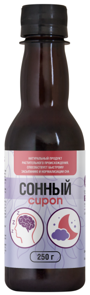 Изображение товара Сироп Сонный Алсу 250г Сироп Сонный Алсу 250г фотография