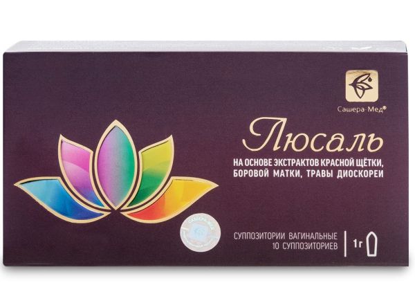 Изображение товара Люсаль суппозитории Сашера-Мед 10шт Люсаль суппозитории Сашера-Мед 10шт фотография