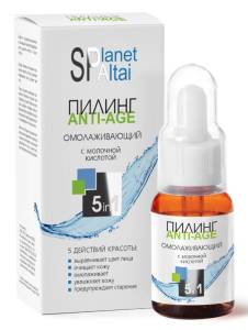 Planet SPA Altai пилинг омолаживающий 30мл