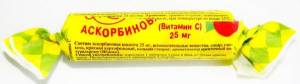 Аскорбиновая кислота аскопром №10табл яблоко