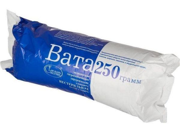 Изображение товара Вата медицинская хирургическая нестерильная ЕС 250г Вата медицинская хирургическая нестерильная ЕС 250г фотография