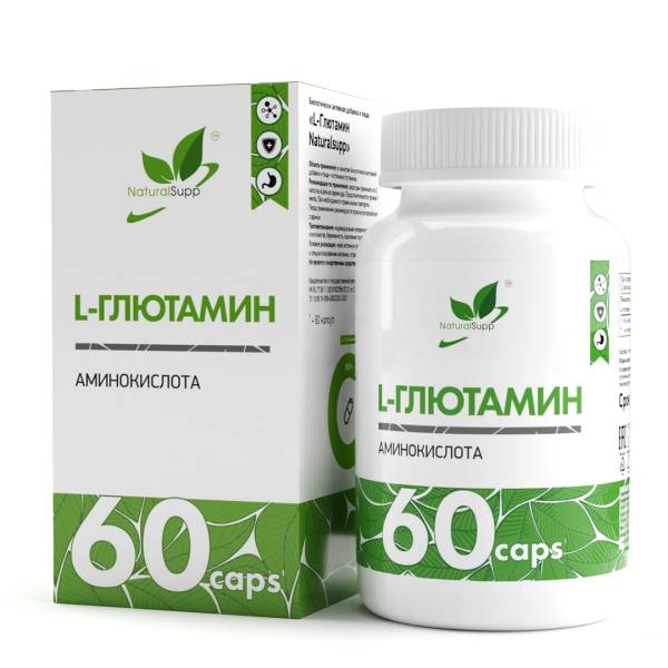 Изображение товара L-глютамин 500мг Naturalsupp №60 L-глютамин 500мг Naturalsupp №60 фотография