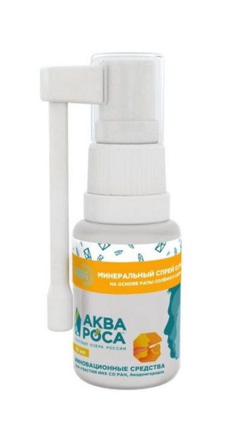 Изображение товара Аквароса минеральный спрей 0,9%, 30 мл Аквароса минеральный спрей 0,9%, 30 мл фотография